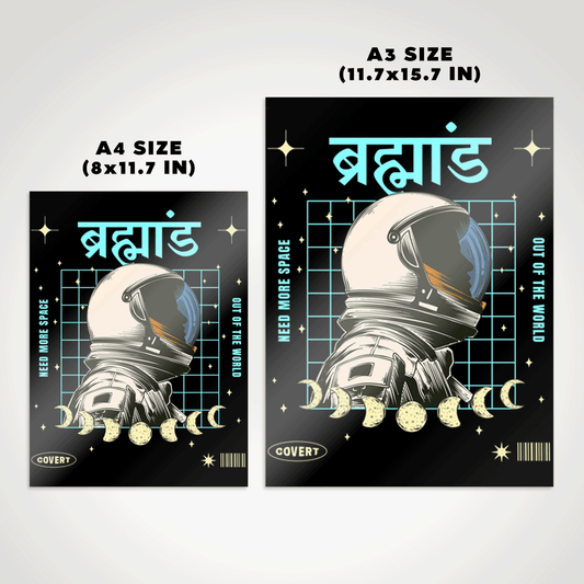 Space Traveler Metal Poster - Covert