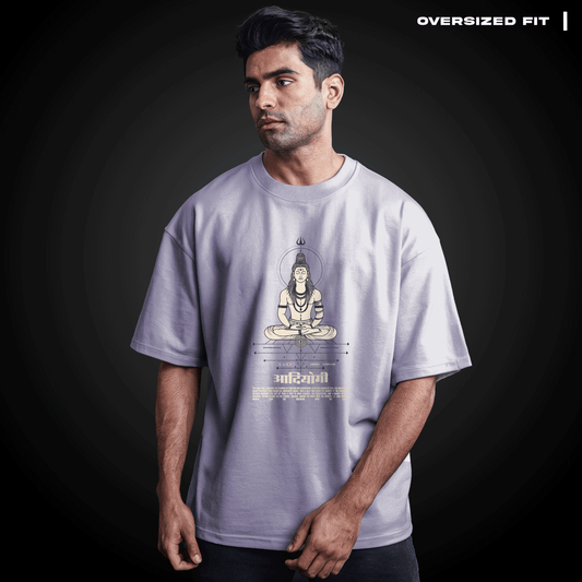 Adiyogi: The First Yogi Oversized T-Shirt Covert