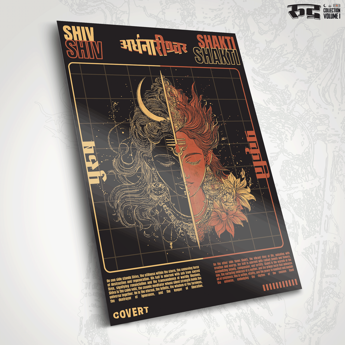 Ardhanarishwar Metal Poster Covert