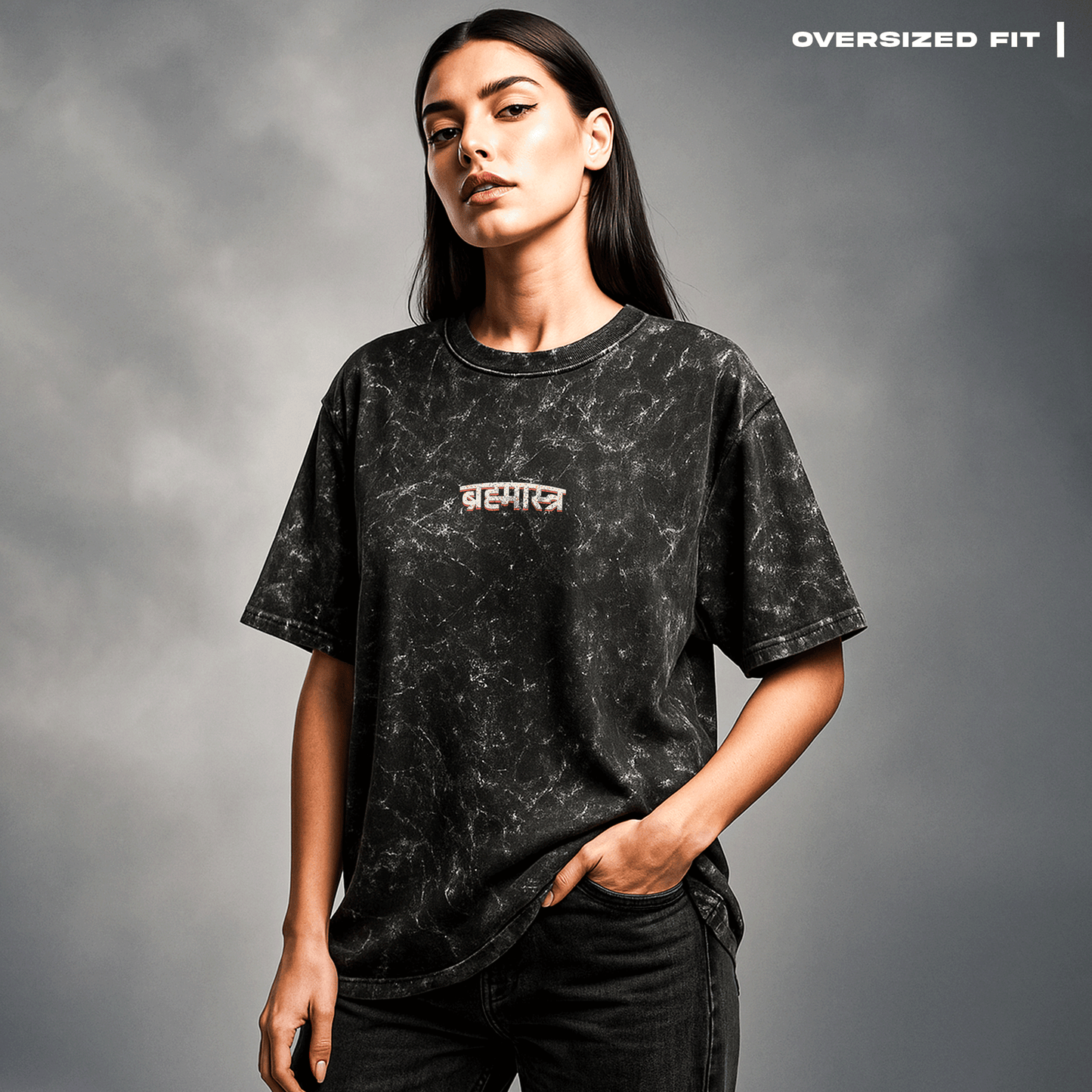 Brahmastra: The Divine Weapon T-Shirt Covert