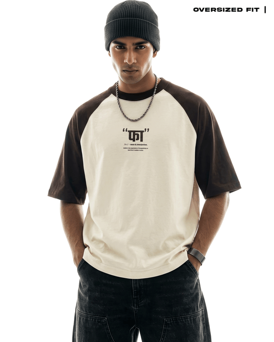 Faaah T-shirt