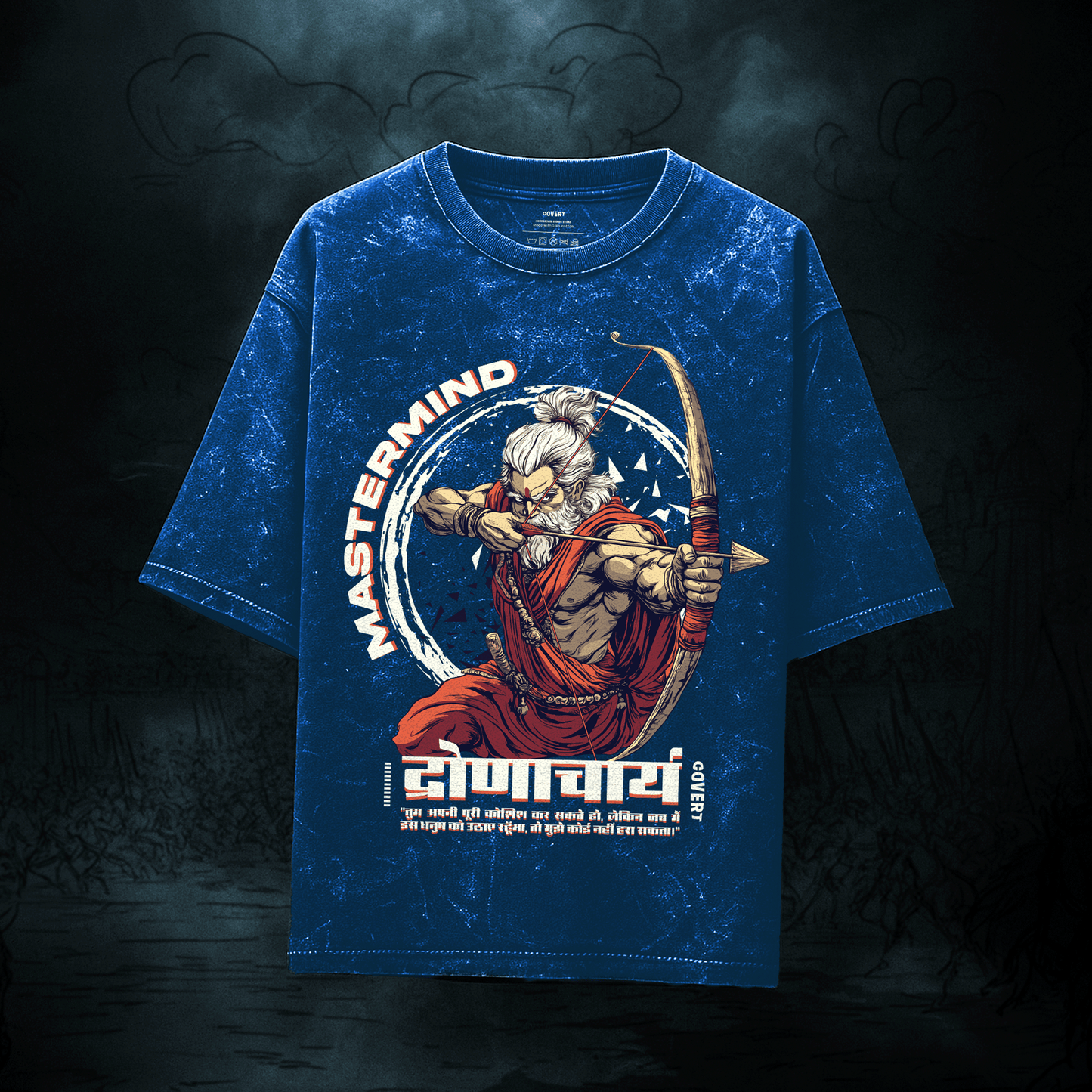 Guru Drona: The Mastermind Oversized T-shirt (Acid Wash) Covert