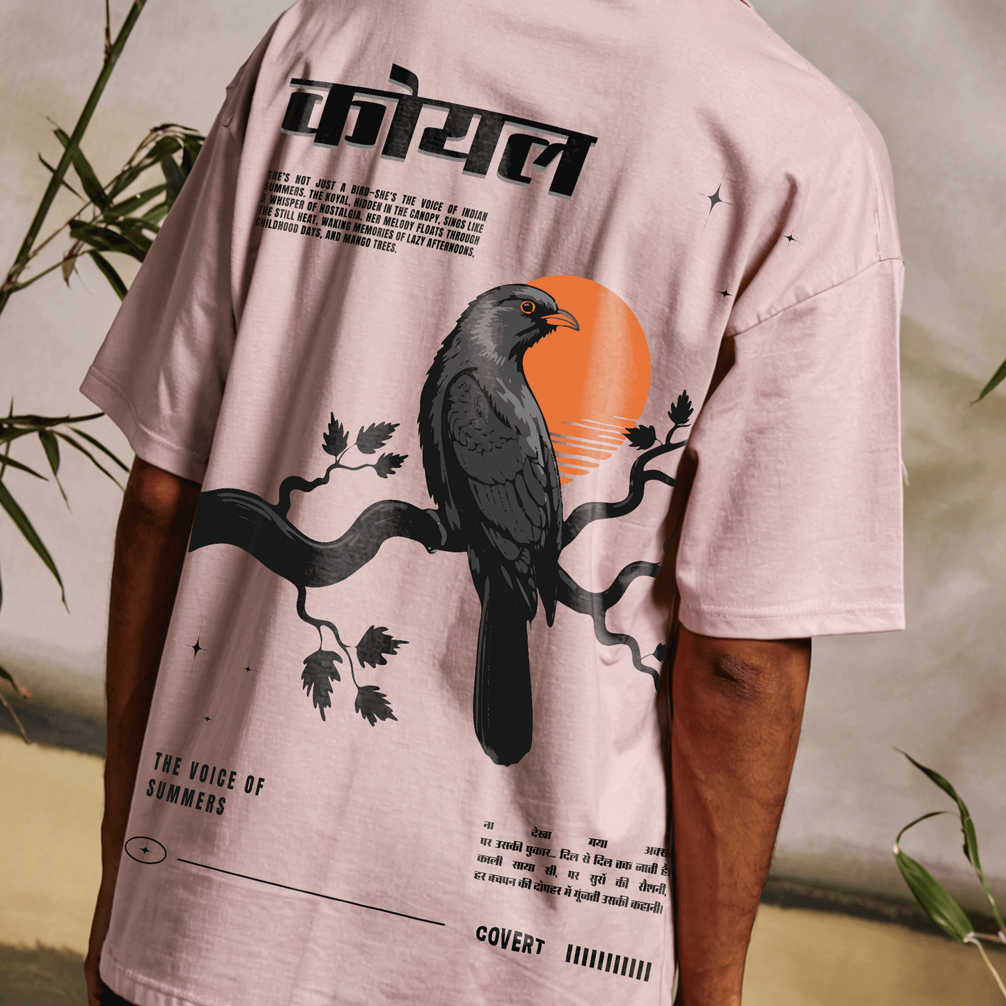 Koyal Oversized Shirt Covert