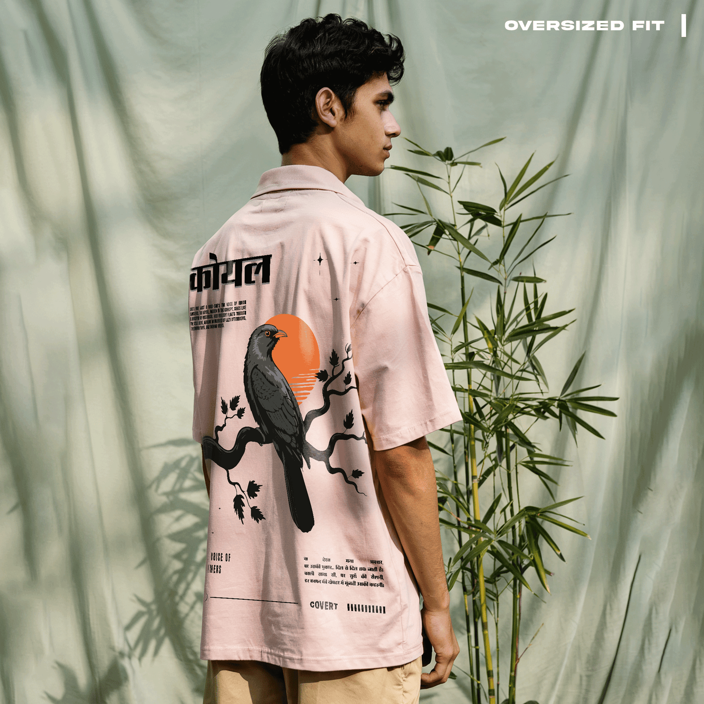Koyal Oversized Shirt Covert