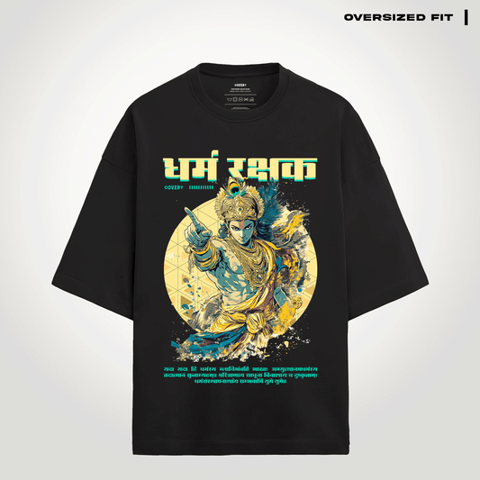 Krishna: The Protector of Dharma Oversized T-shirt - Covert