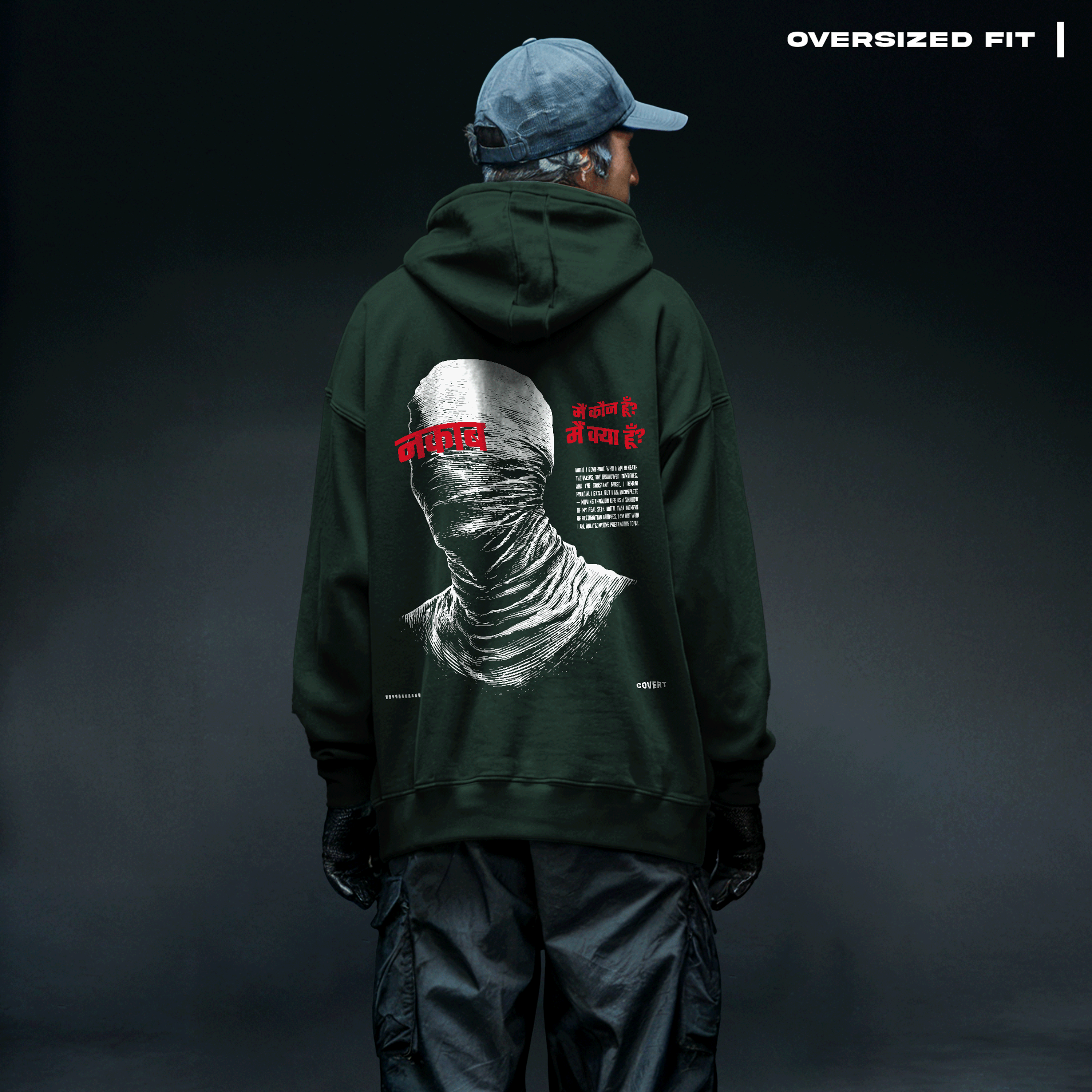 Nakaab Hoodie – Covert