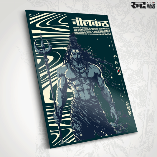Neelkanth Metal Poster Covert