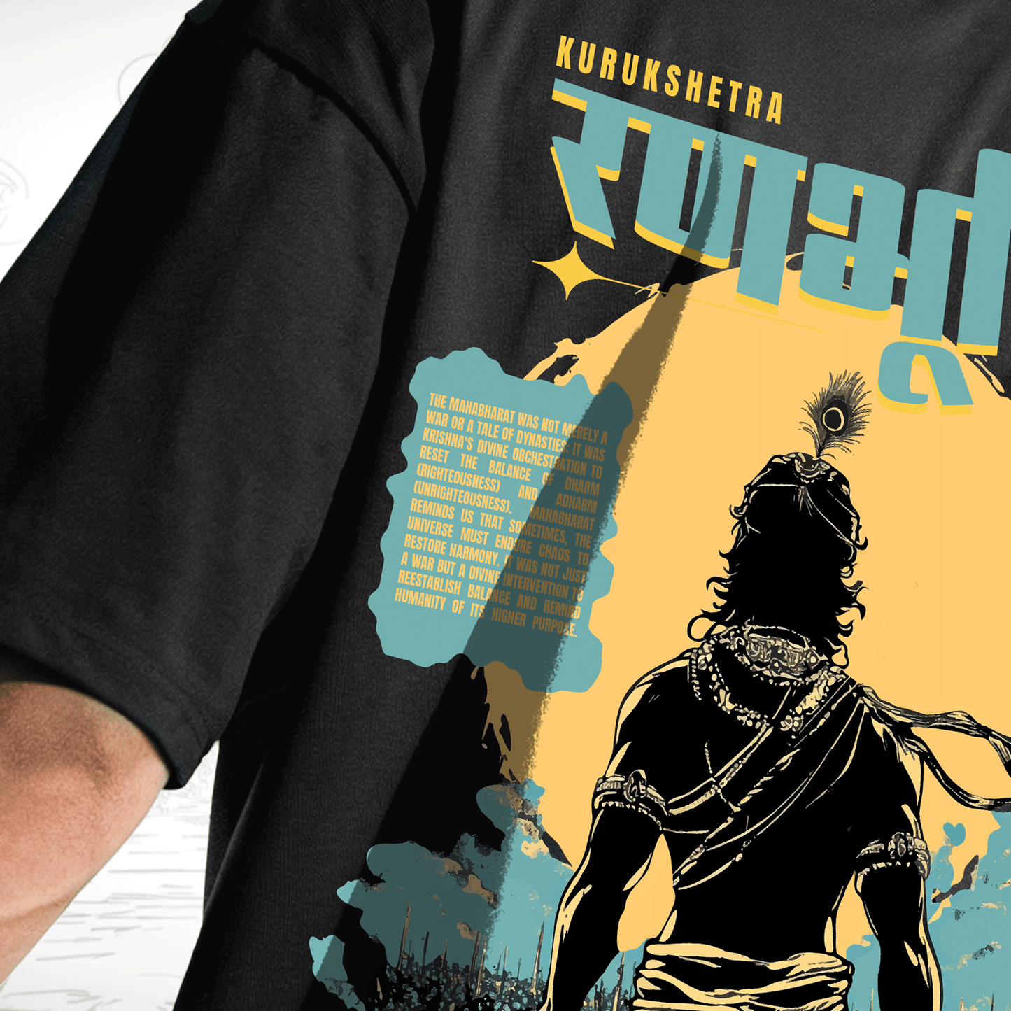 Ranbhoomi Oversized T-shirt Covert