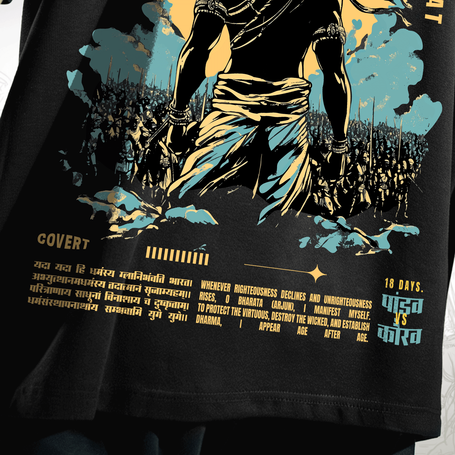 Ranbhoomi Oversized T-shirt Covert