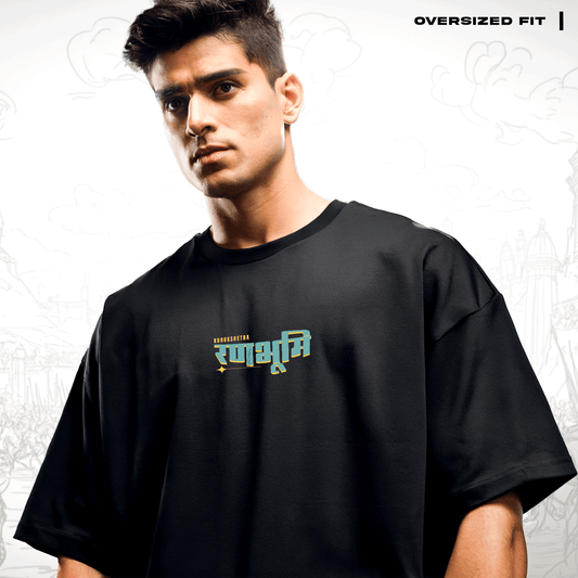 Ranbhoomi Oversized T-shirt Covert