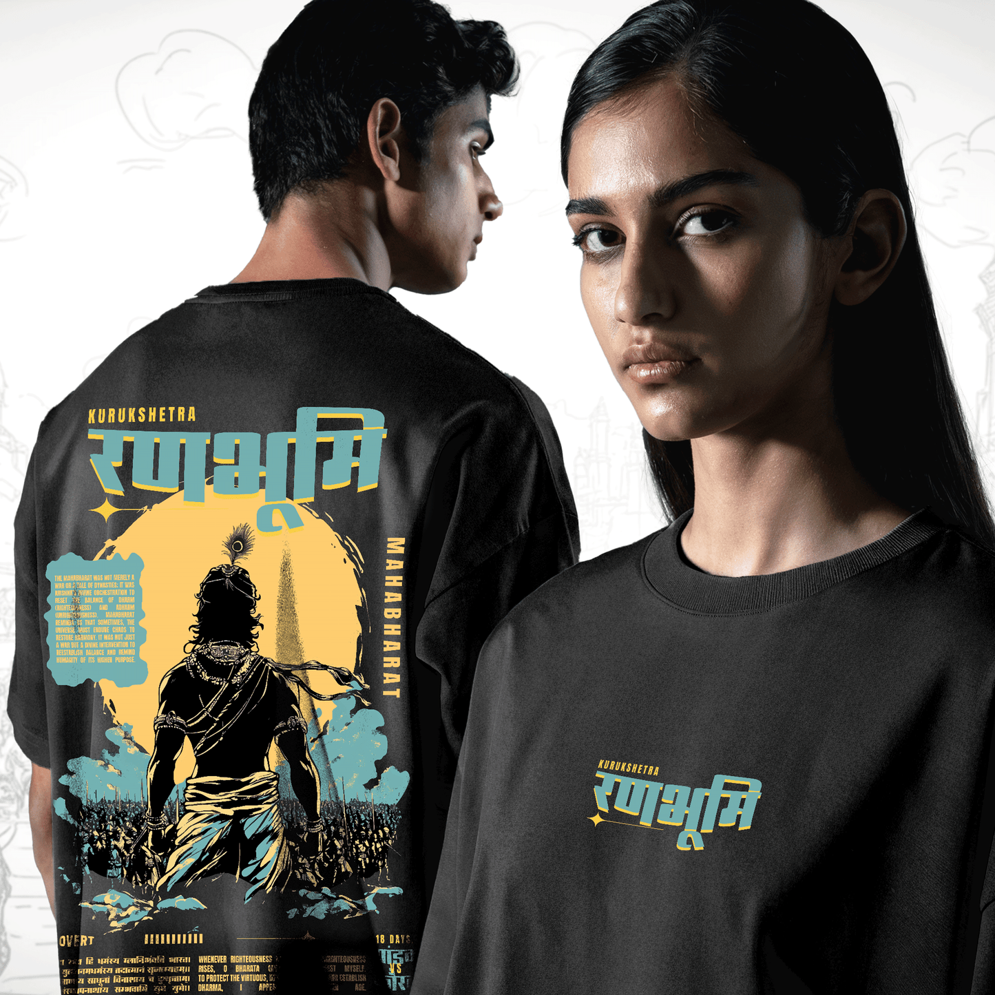 Ranbhoomi Oversized T-shirt Covert