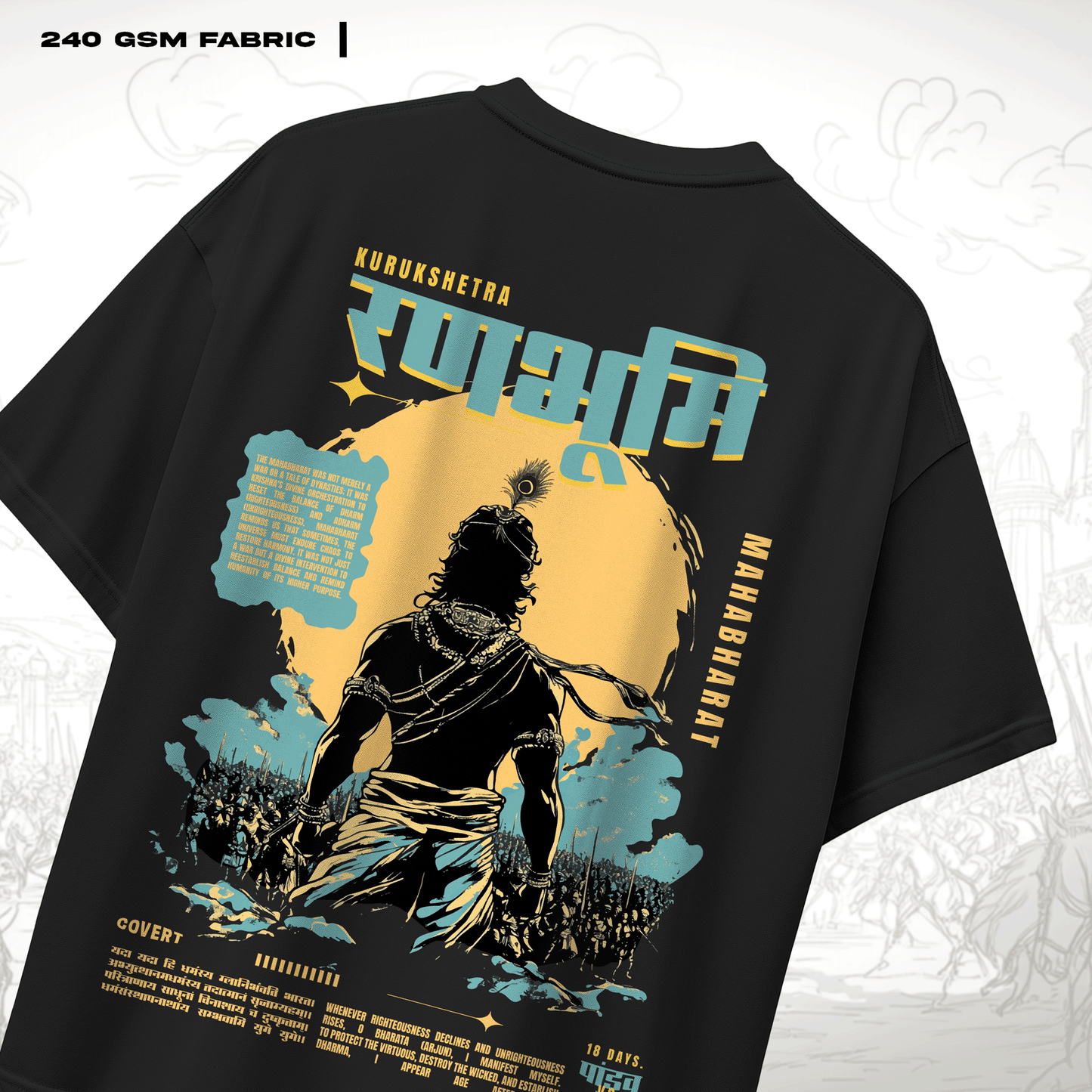 Ranbhoomi Oversized T-shirt Covert