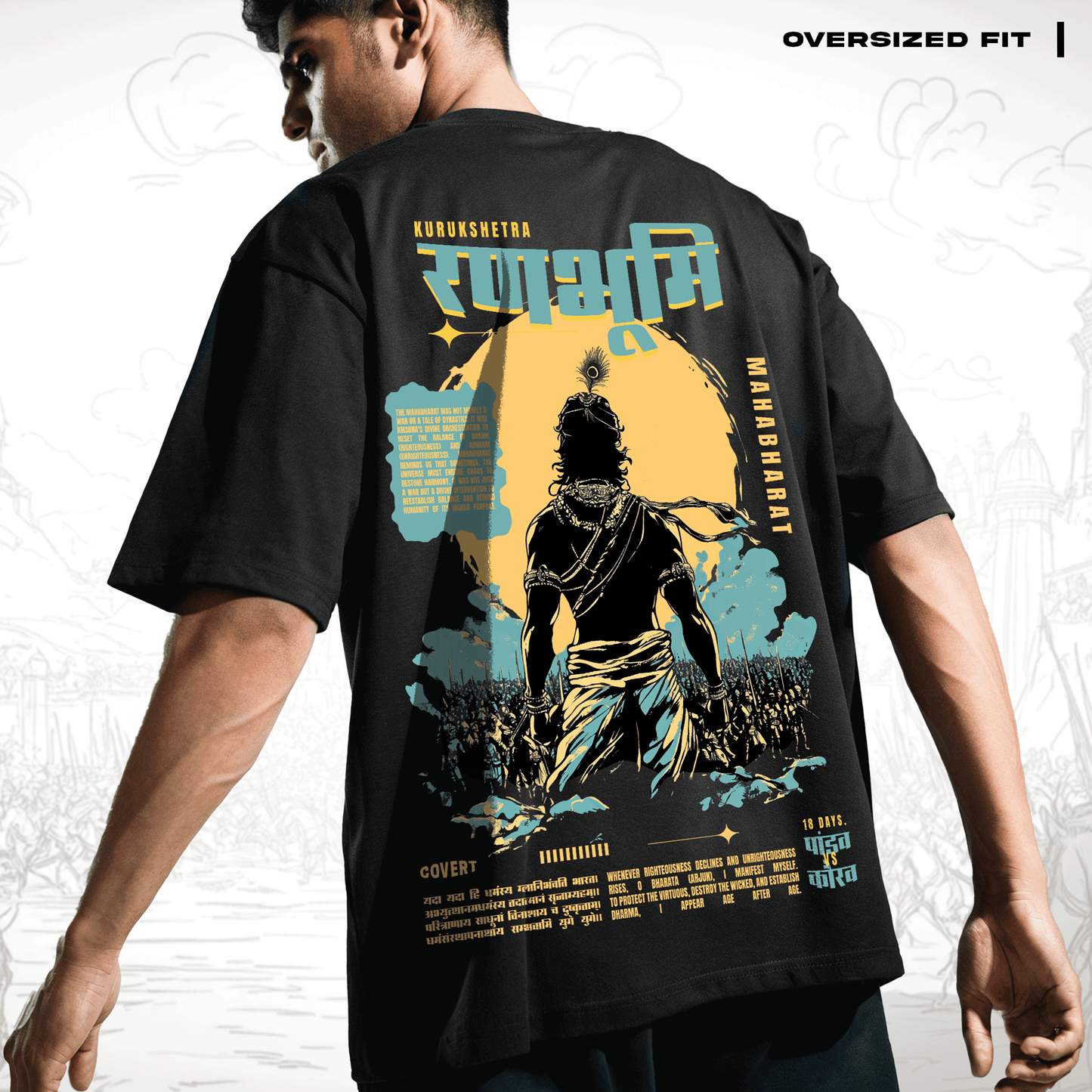 Ranbhoomi Oversized T-shirt Covert