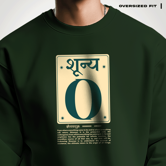 Shoonya Oversized Sweatshirt Covert