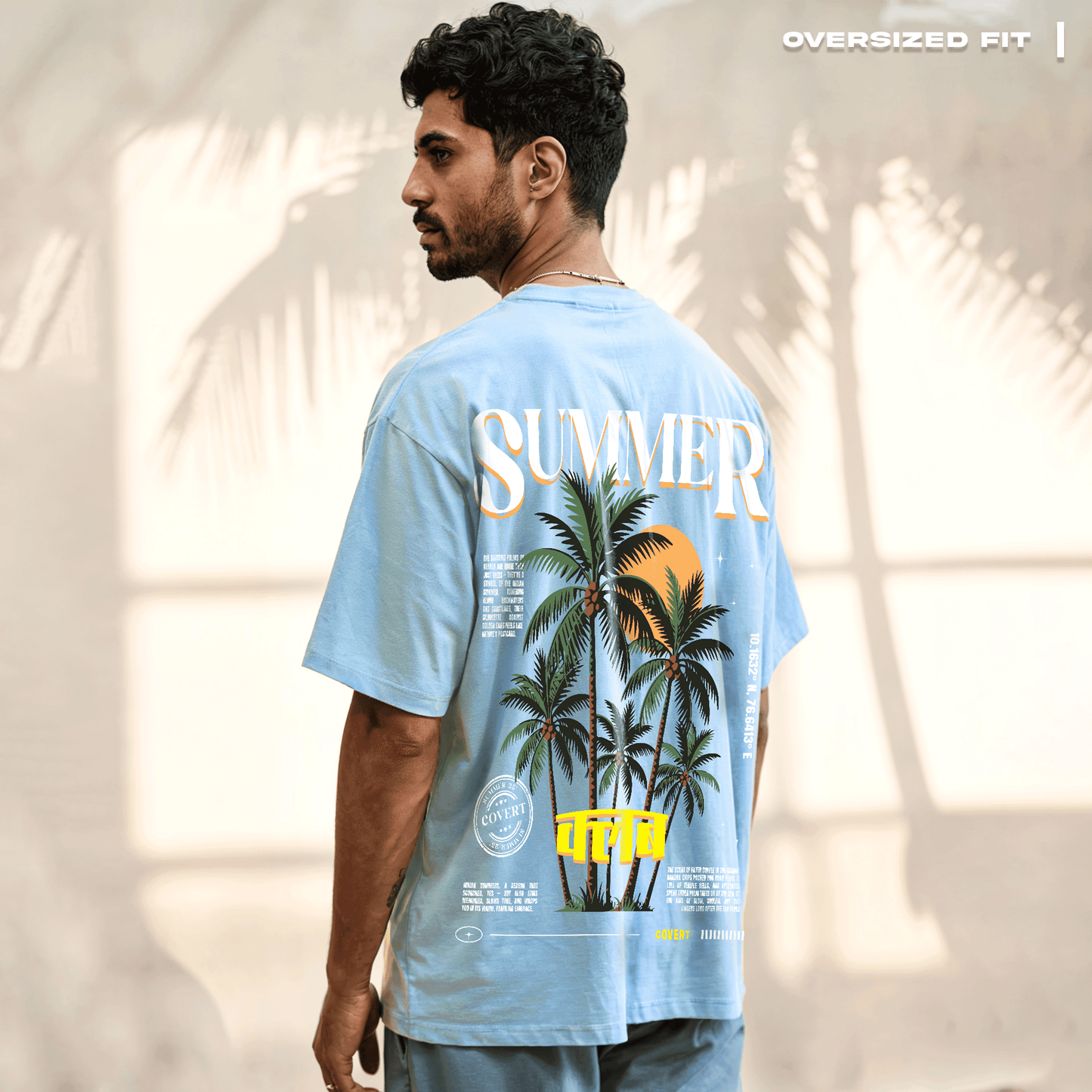 Summer Vacation Oversized T-shirt Covert