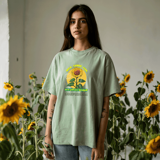 Surajmukhi Oversized T-shirt Covert