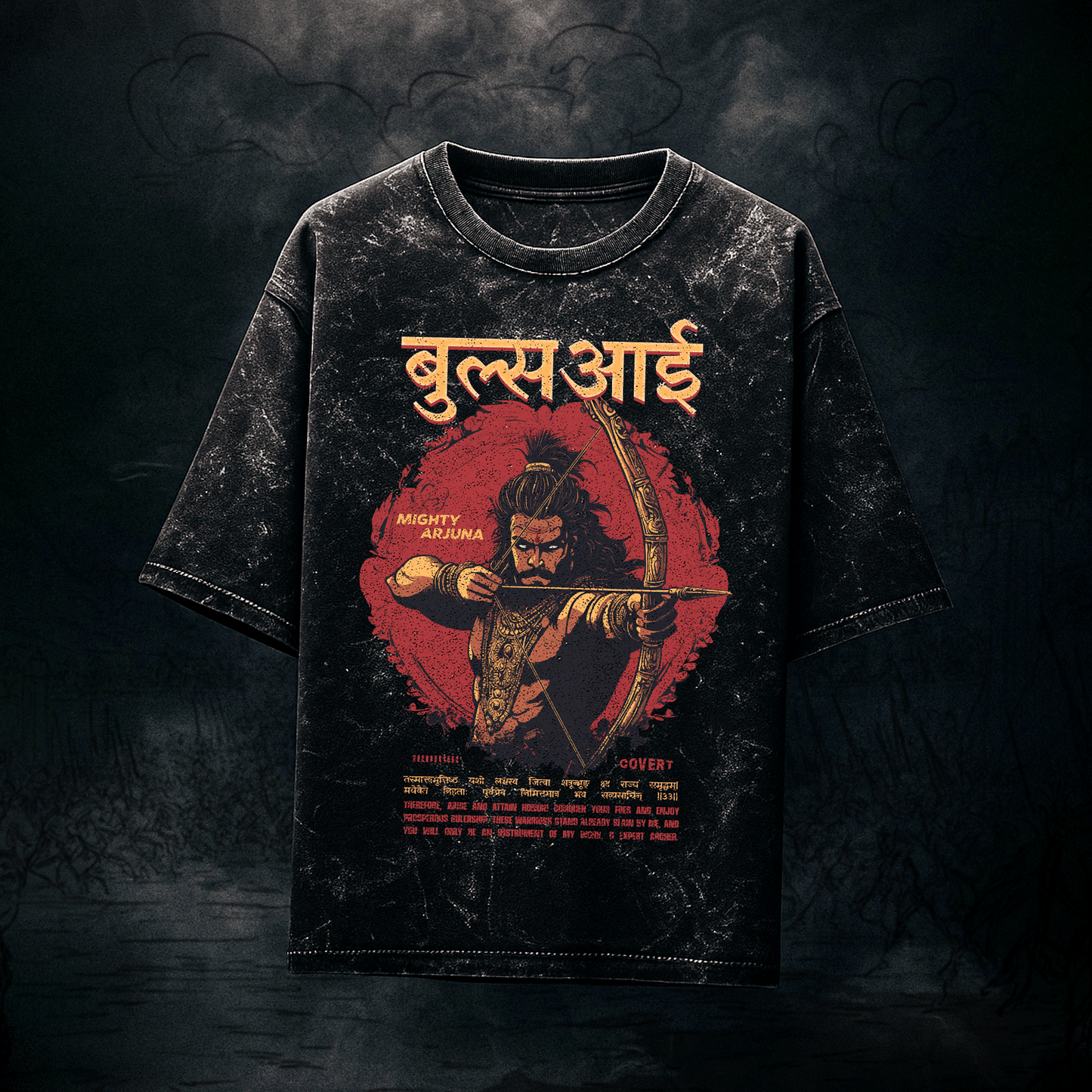 The Mighty Arjuna Oversized T-shirt (Acid Wash) Covert