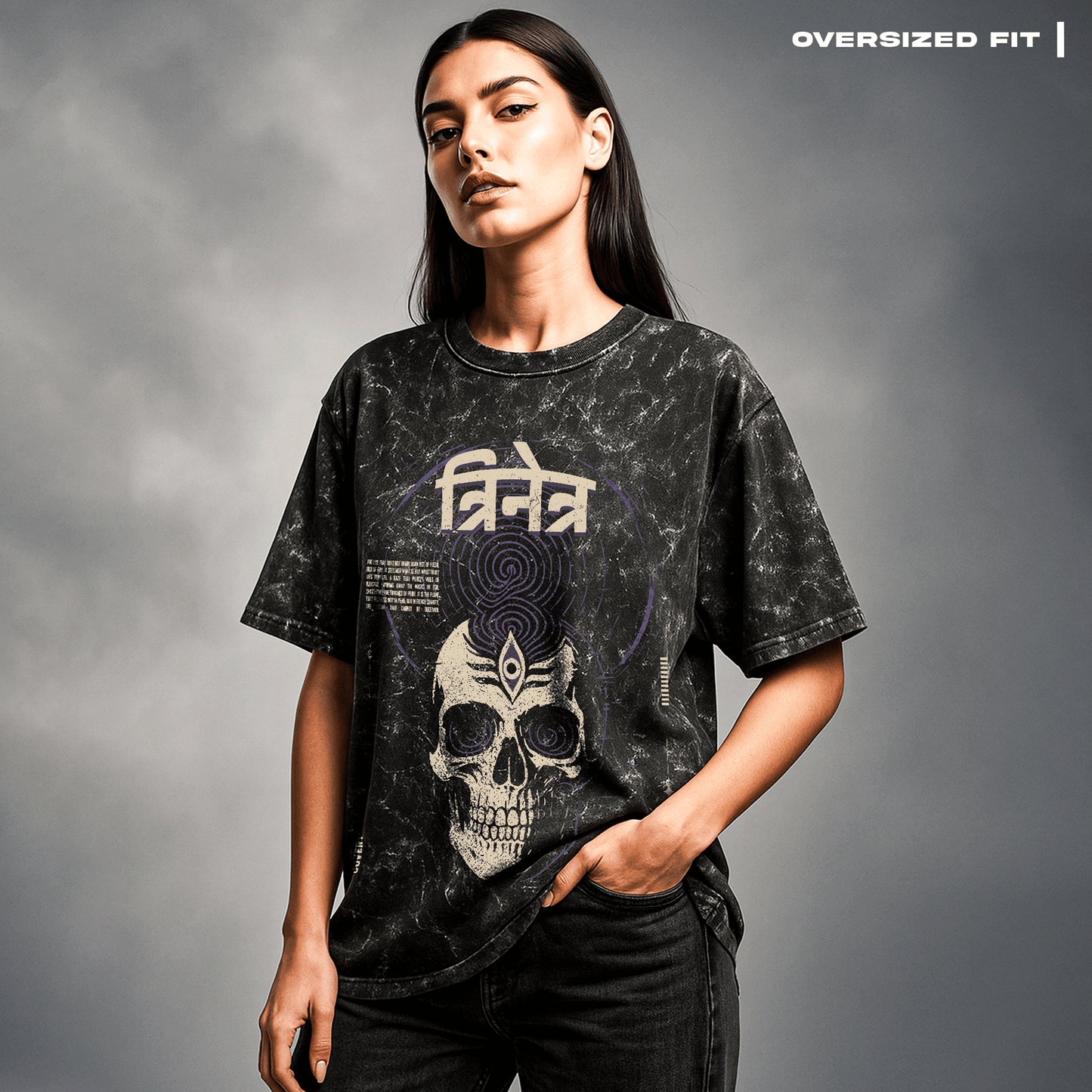 Person wearing an oversized black t-shirt with a skull design on a gray background Trinetra T-shirt Covert