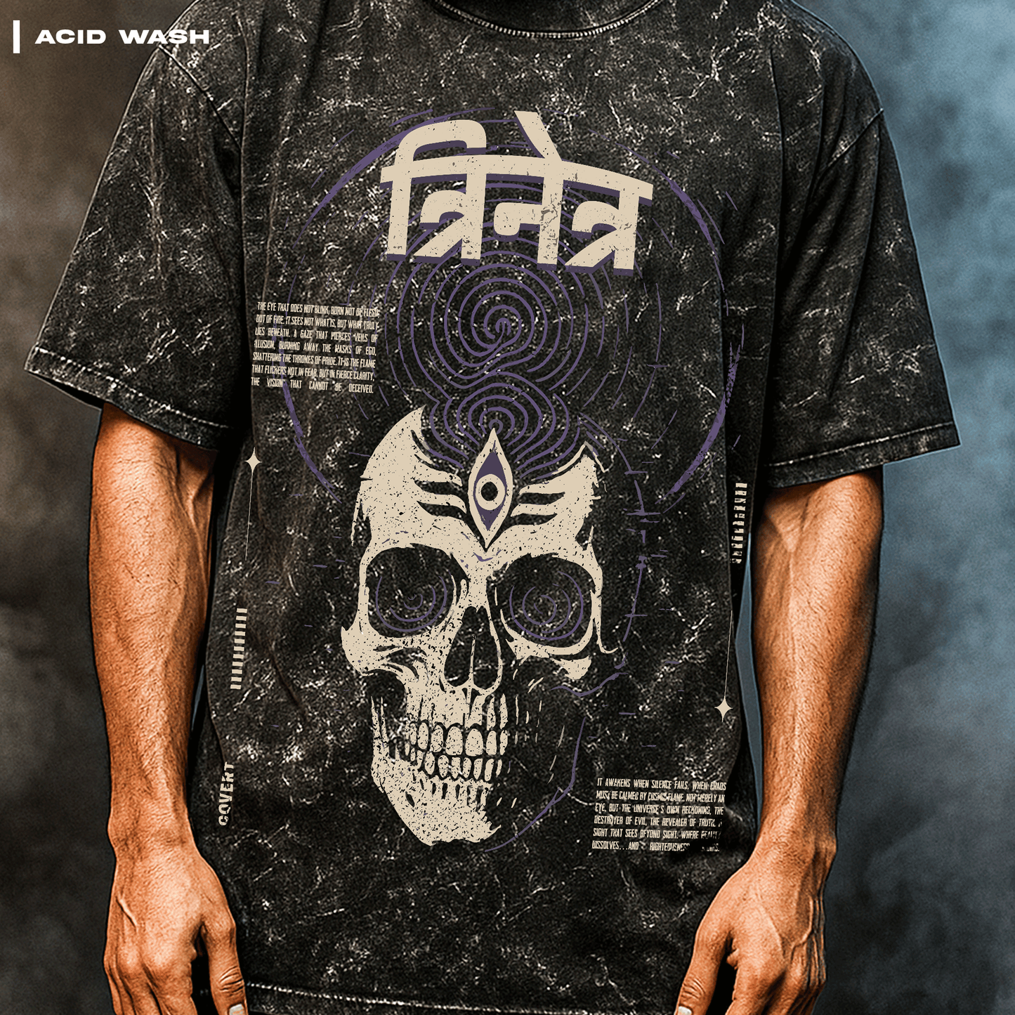T-shirt with a skull and text design on a textured background Trinetra T-shirt Covert