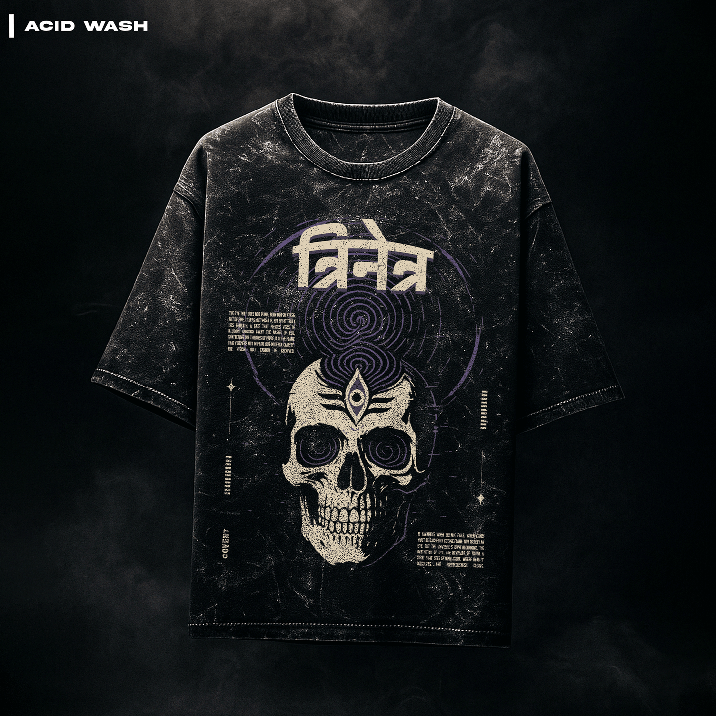T-shirt with skull design and text on a dark background. Trinetra T-shirt Covert
