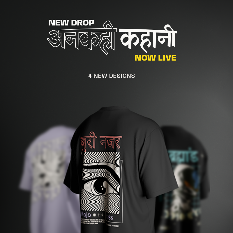 Covert | Ankahi Kahani