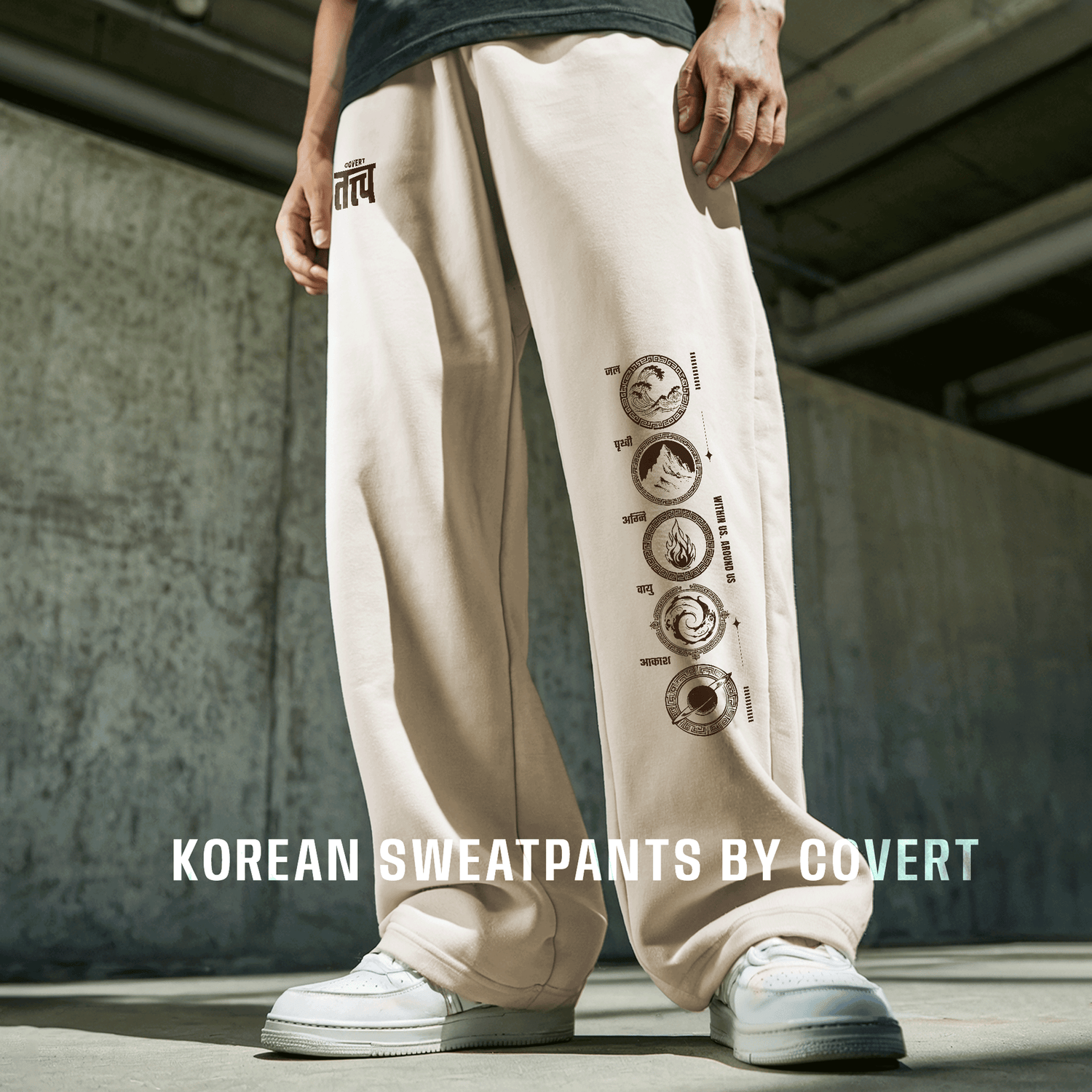 Korean Sweatpants
