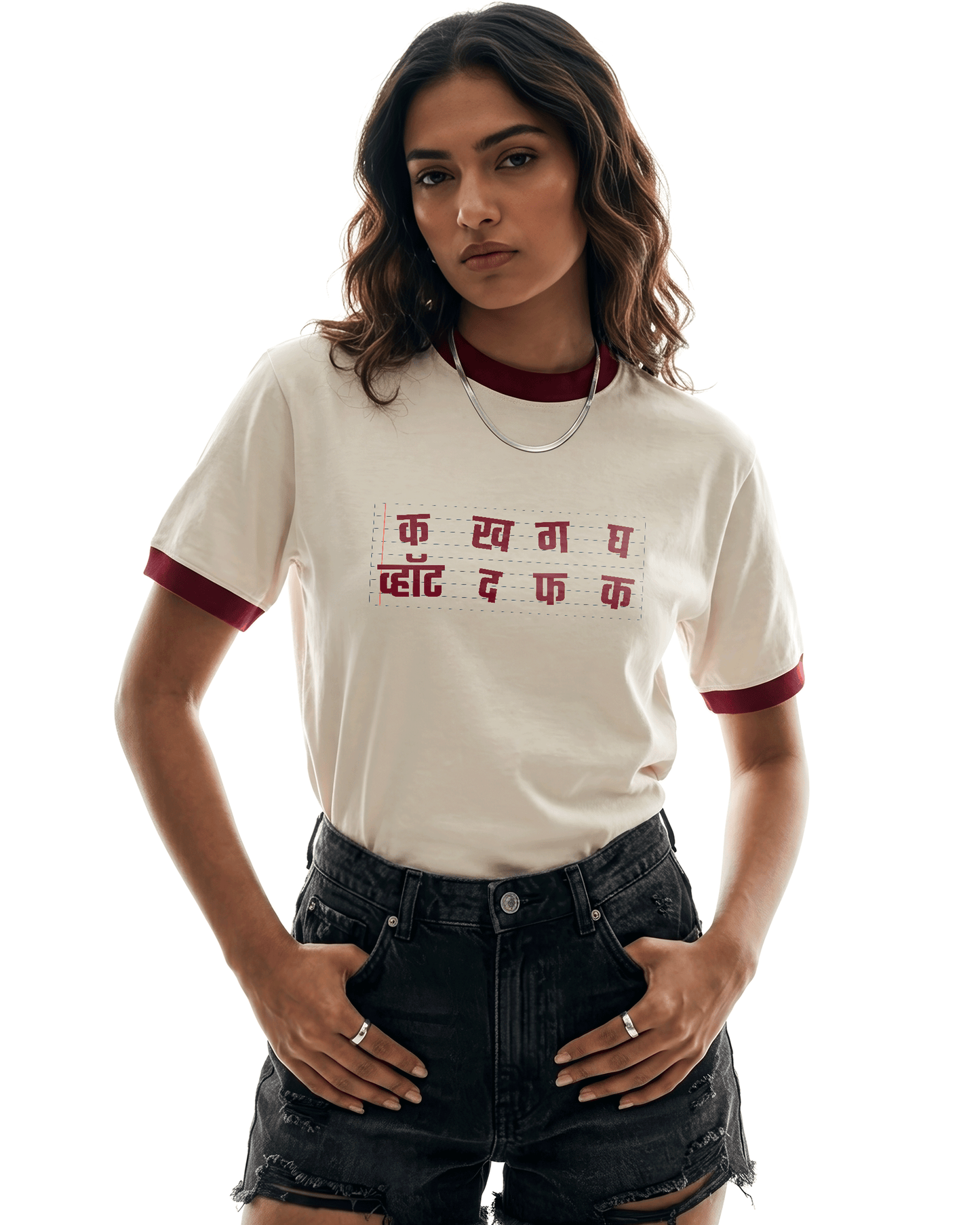 Barakhadi T-shirt