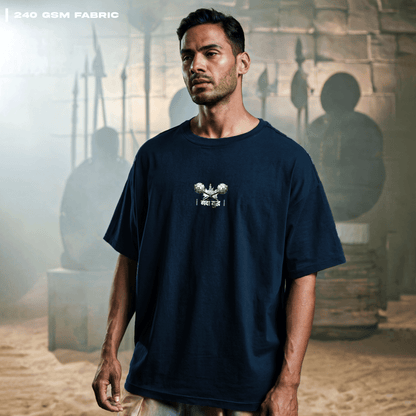 Bhim vs Duryodhan: The Final Blow Oversized T-Shirt Covert