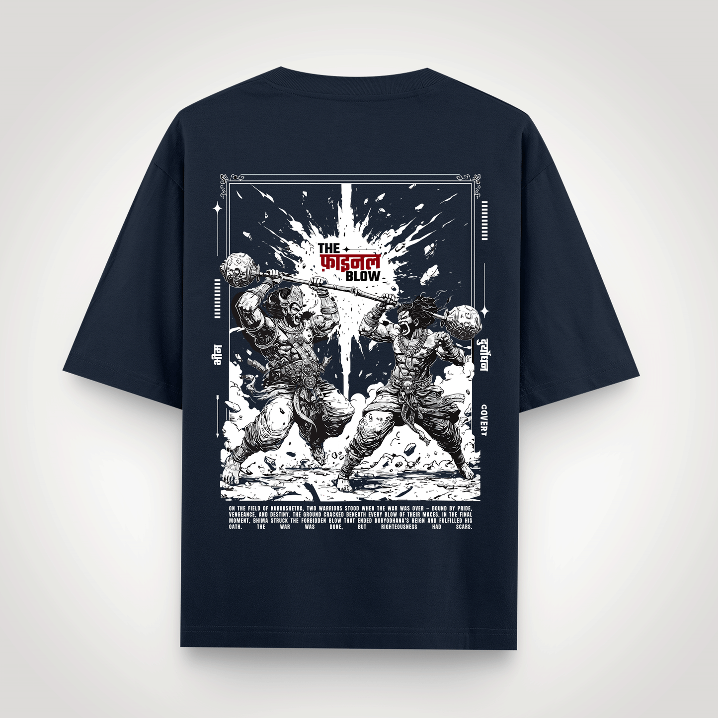 Bhim vs Duryodhan: The Final Blow Oversized T-Shirt Covert