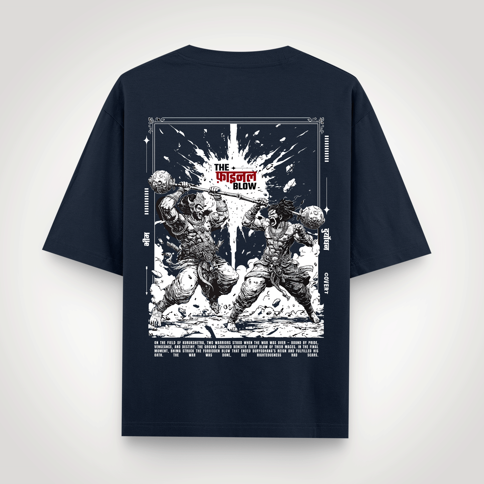 Bhim vs Duryodhan: The Final Blow Oversized T-Shirt Covert