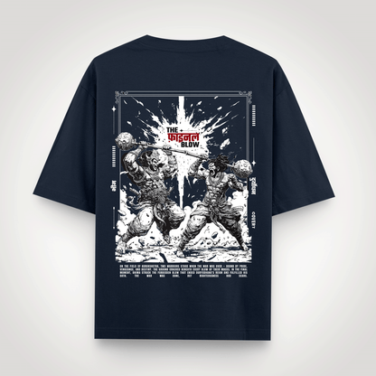 Bhim vs Duryodhan: The Final Blow Oversized T-Shirt Covert