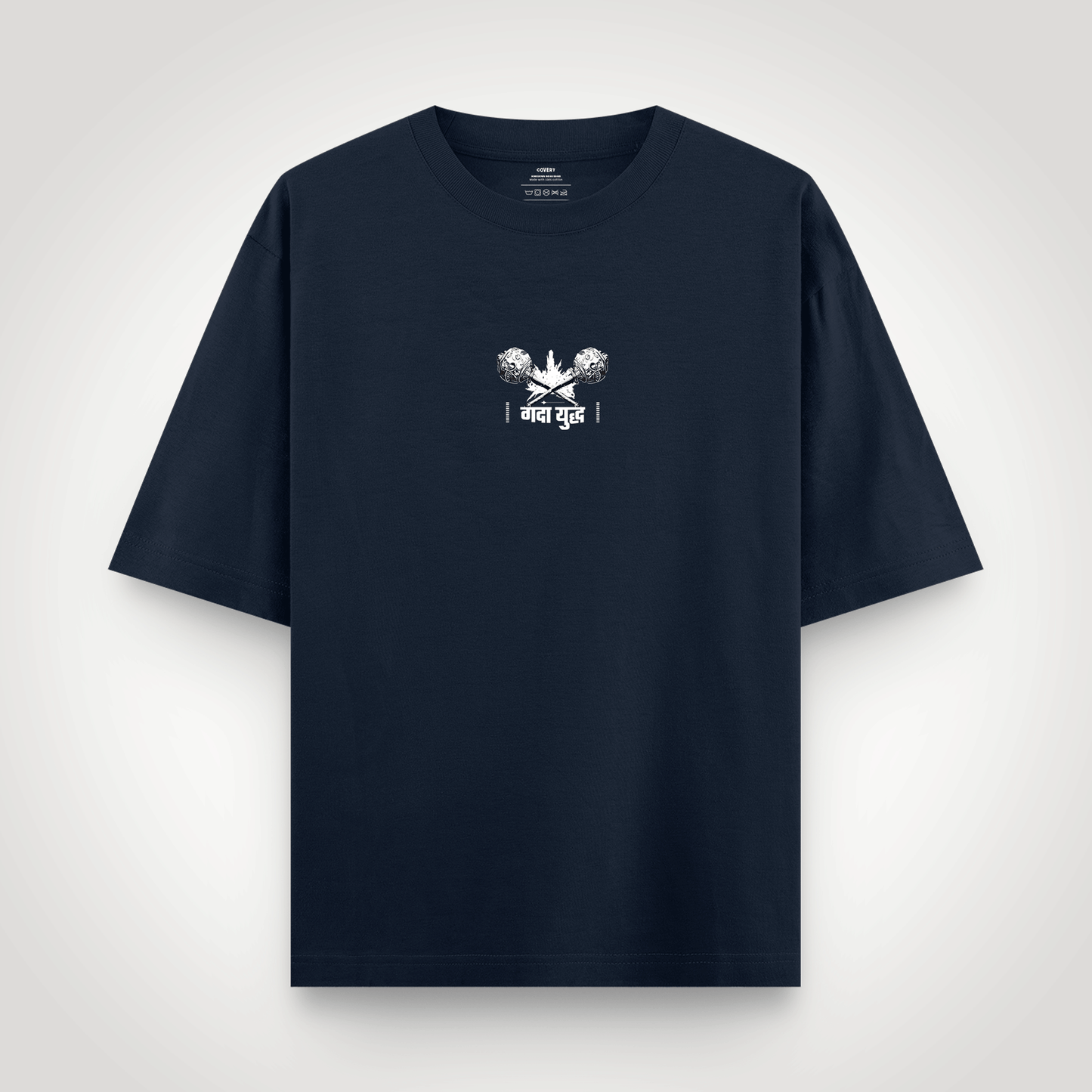 Bhim vs Duryodhan: The Final Blow Oversized T-Shirt Covert