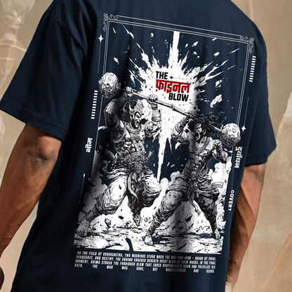 Bhim vs Duryodhan: The Final Blow Oversized T-Shirt Covert