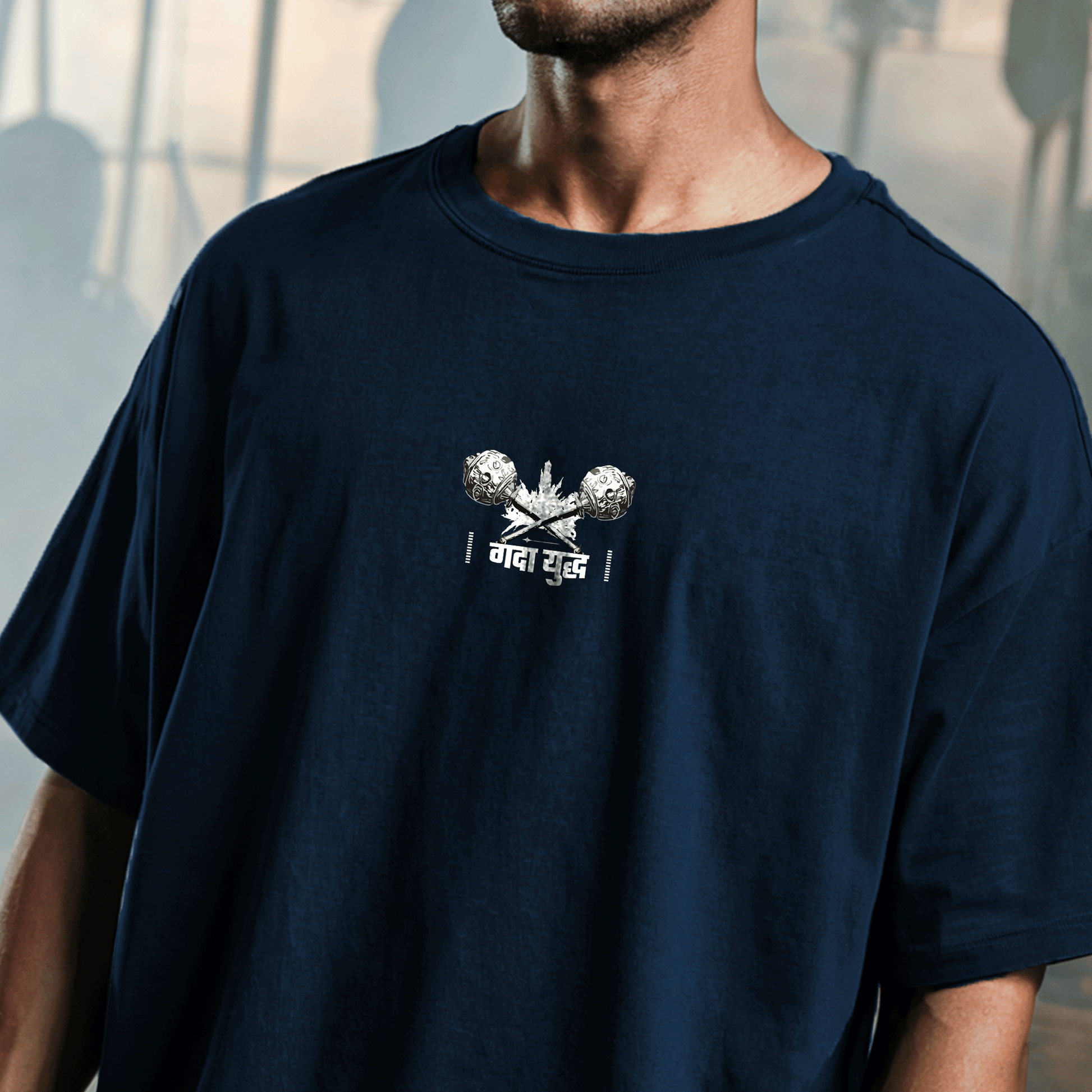 Bhim vs Duryodhan: The Final Blow Oversized T-Shirt Covert