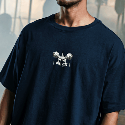 Bhim vs Duryodhan: The Final Blow Oversized T-Shirt Covert