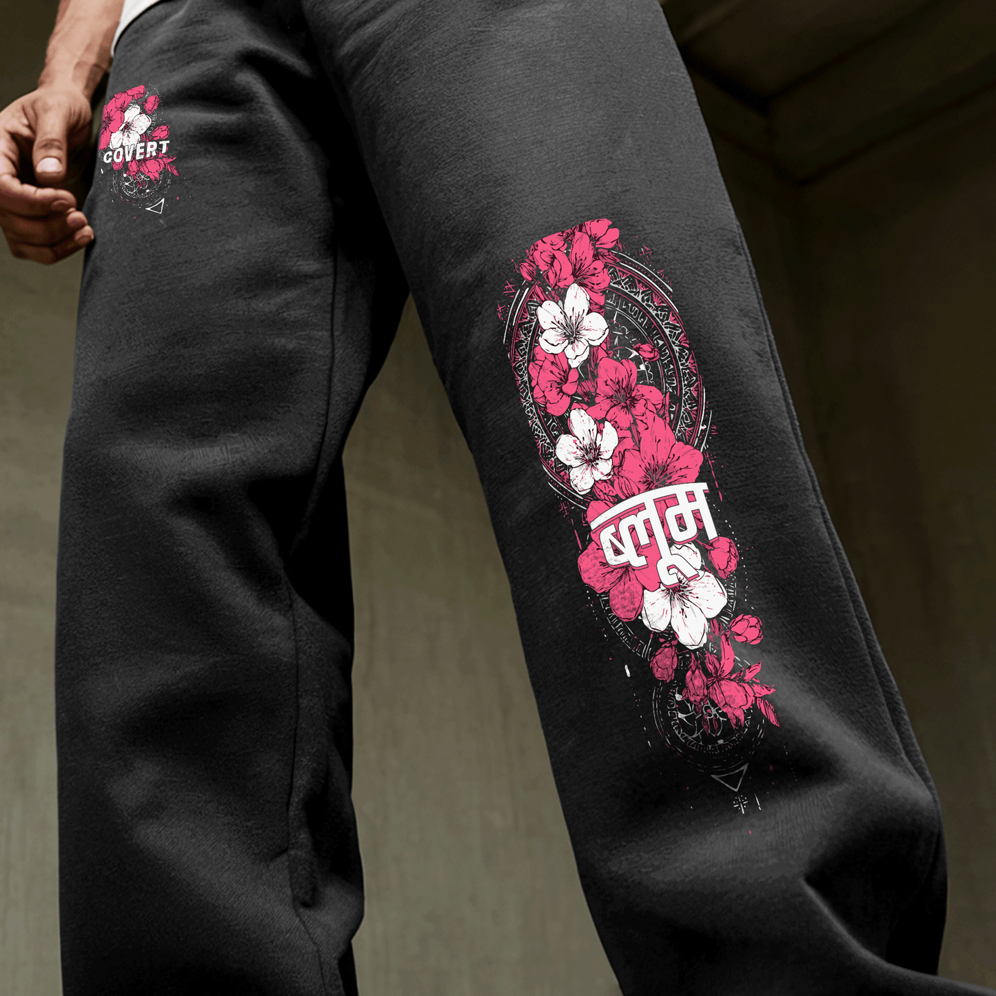 Bloom Korean Sweatpants Covert