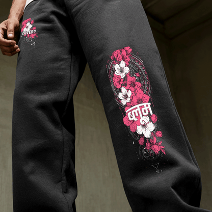 Bloom Korean Sweatpants Covert