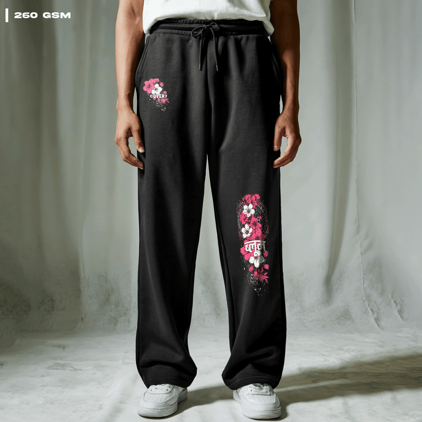 Bloom Korean Sweatpants Covert