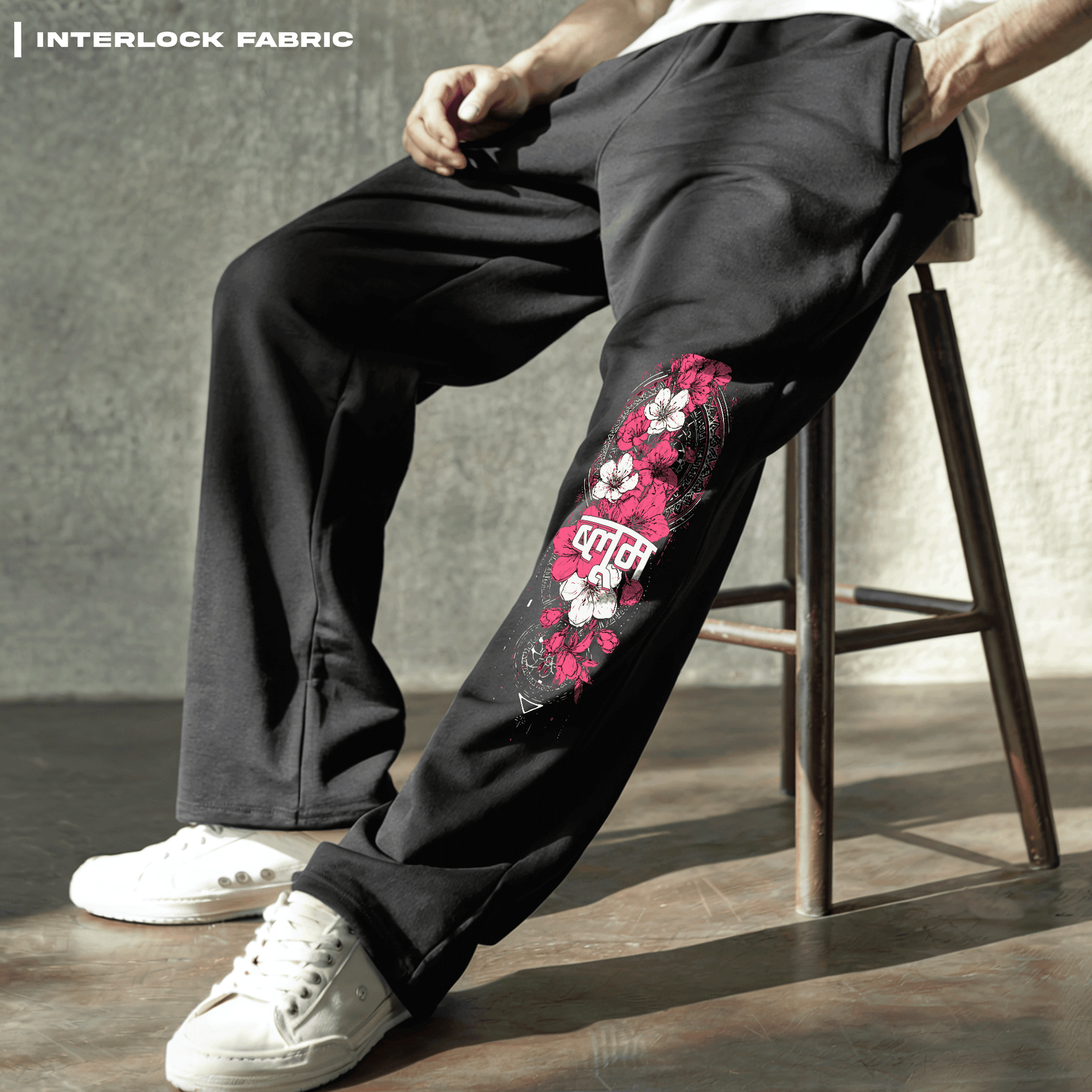 Bloom Korean Sweatpants Covert