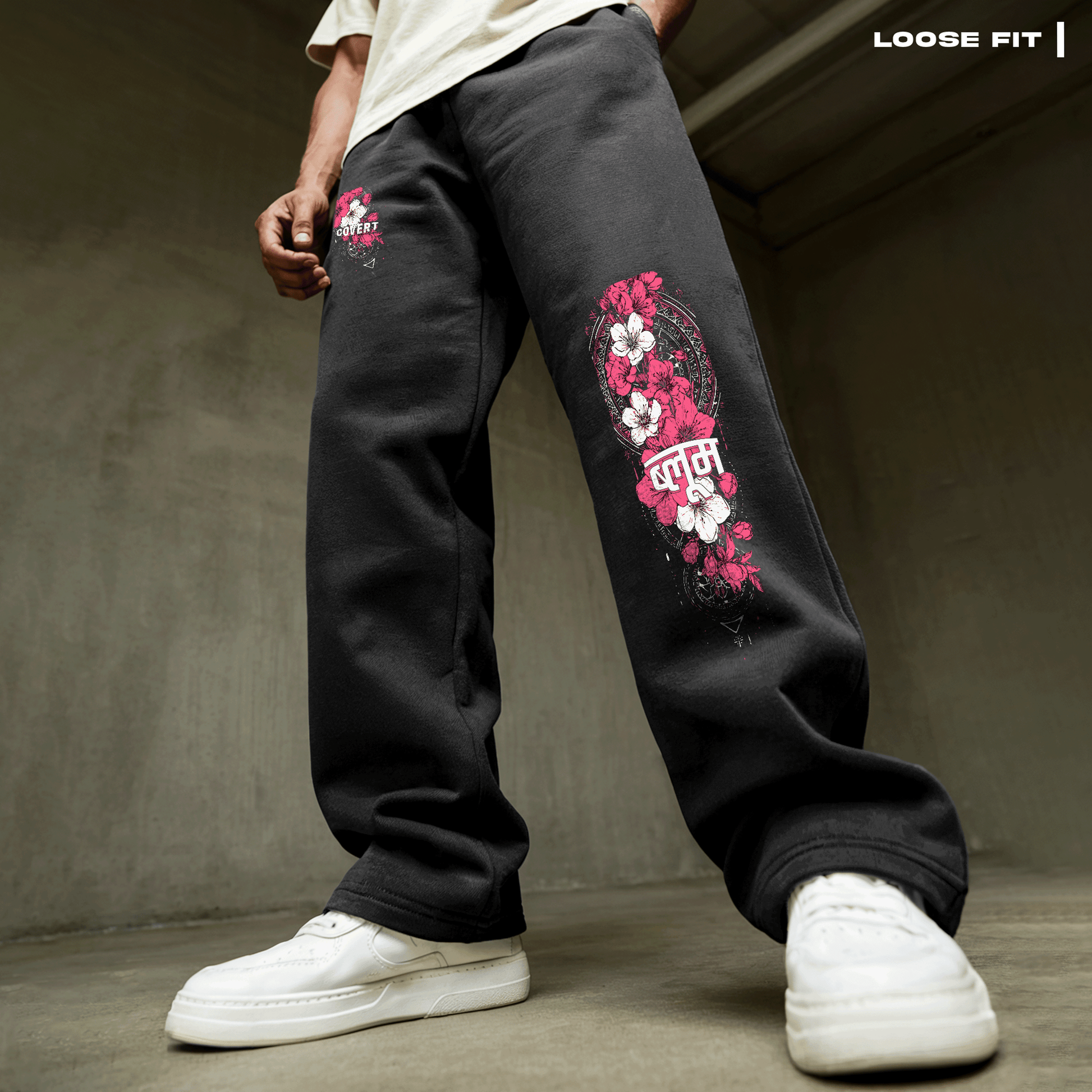 Bloom Korean Sweatpants Covert