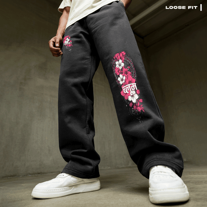 Bloom Korean Sweatpants Covert