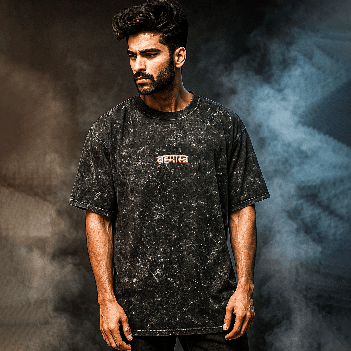 Brahmastra: The Divine Weapon T-Shirt Covert
