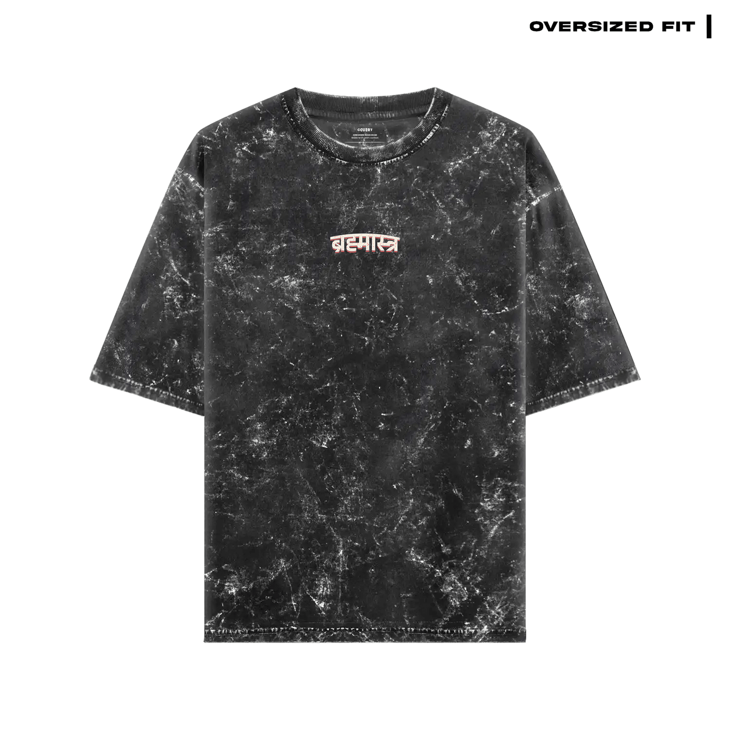 Brahmastra: The Divine Weapon T-Shirt Covert