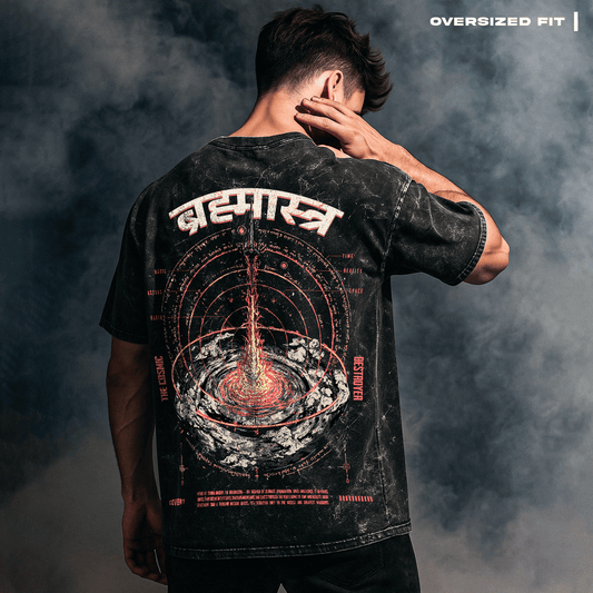 Brahmastra: The Divine Weapon T-Shirt Covert