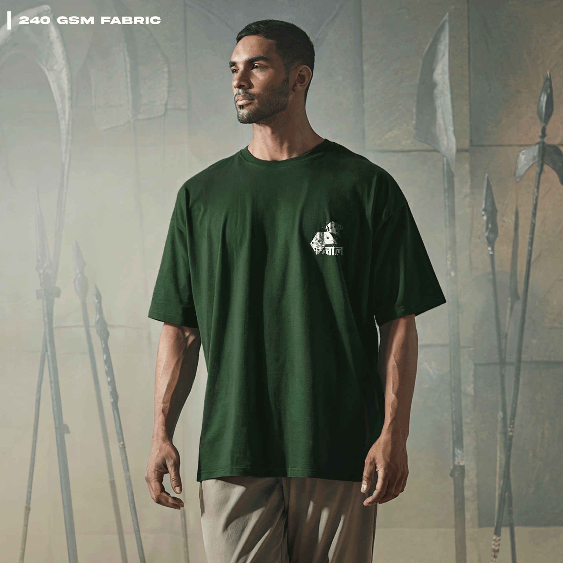 Chaal Oversized T-Shirt Covert