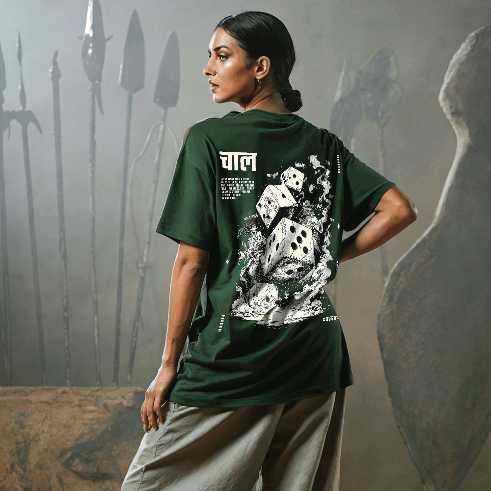 Chaal Oversized T-Shirt Covert