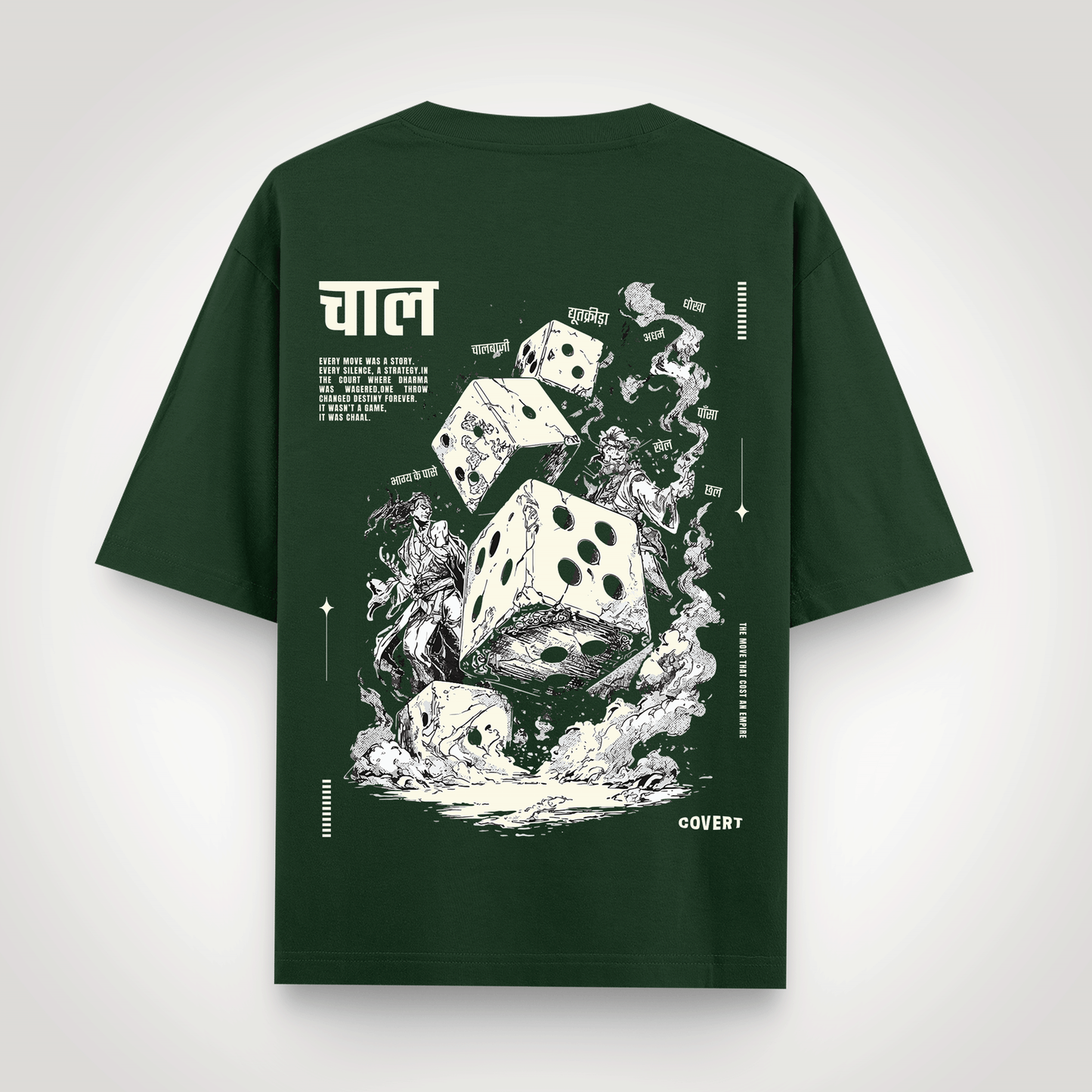 Chaal Oversized T-Shirt Covert