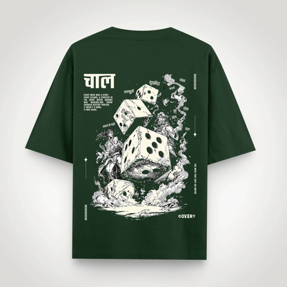 Chaal Oversized T-Shirt Covert