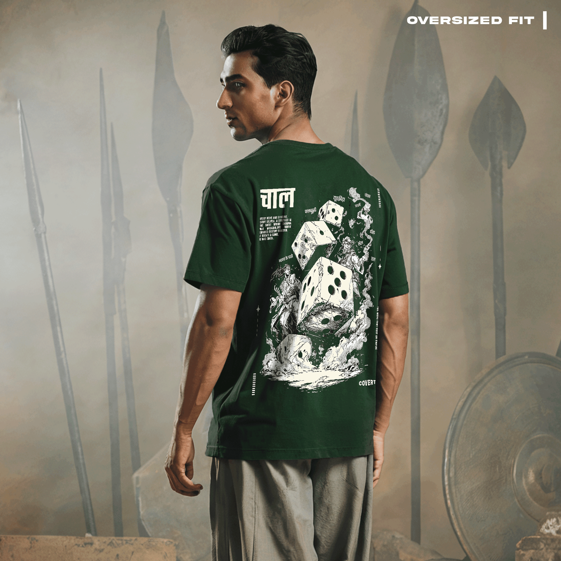 Chaal Oversized T-Shirt Covert