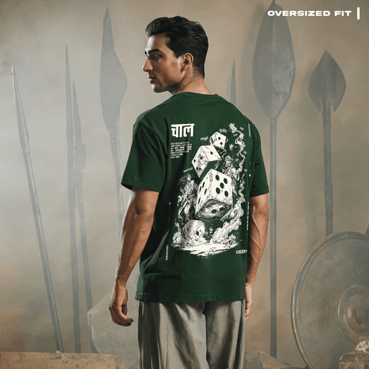 Chaal Oversized T-Shirt Covert